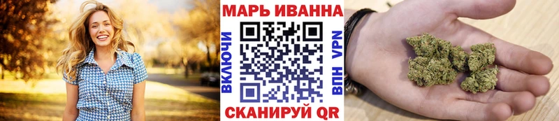 Где продают наркотики Пенза Каннабис  APVP  ГАШИШ 
