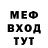 Кетамин VHQ Margo Lover