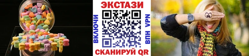 ЭКСТАЗИ Philipp Plein Пенза