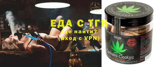 MDMA Алексеевка