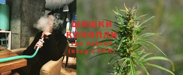 марки nbome Абинск