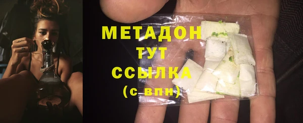 кокаин перу Алексин