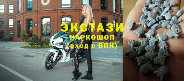кокаин перу Алексин