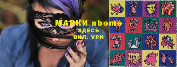 jwh Алзамай