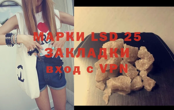 кокаин перу Алексин