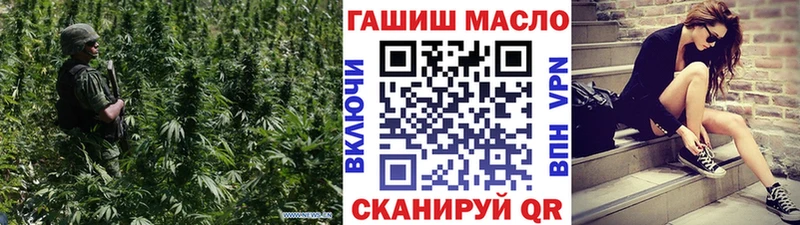 купить наркотик  Пенза  Дистиллят ТГК вейп с тгк 